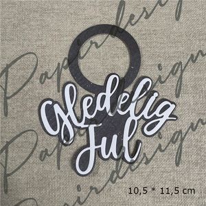Hovedbilde PD 1666 Gledelig jul, ...
